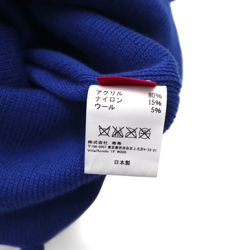 Monro ポンポン ニット帽 KNIT WATCH JQ CAP-BROWN ニット ウォッチ ジャガード ブルー アクリル 日本製