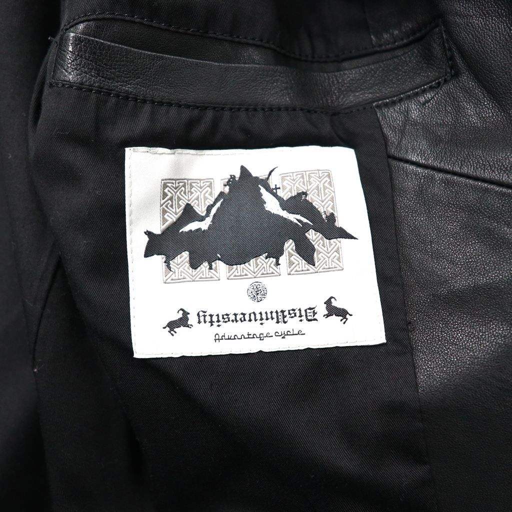 Advantage Cycle × DisUniversity ラムレザー ライダースジャケット S ブラック 羊革 SHIPS