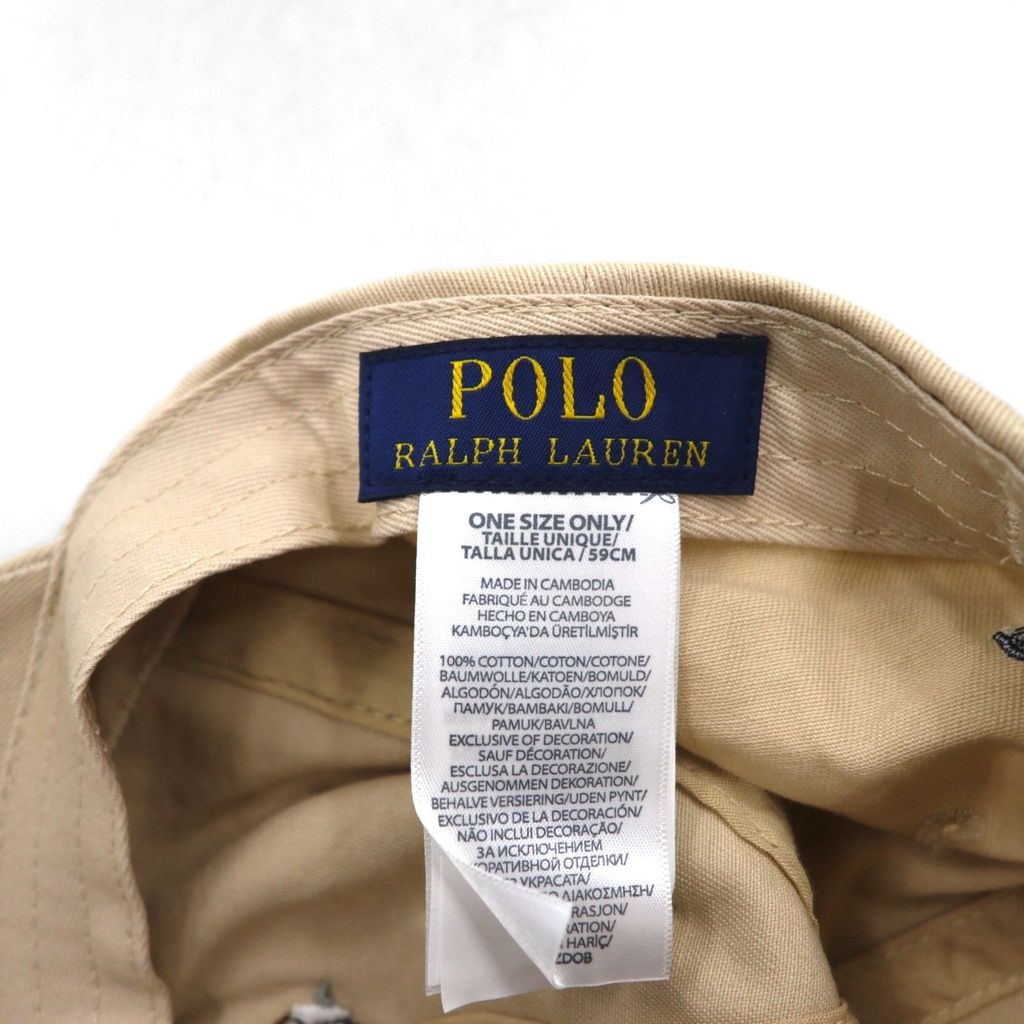 Polo Ralph Lauren Polo Bear 6-Panel Embroidered Golf Baseball Cap, Unused