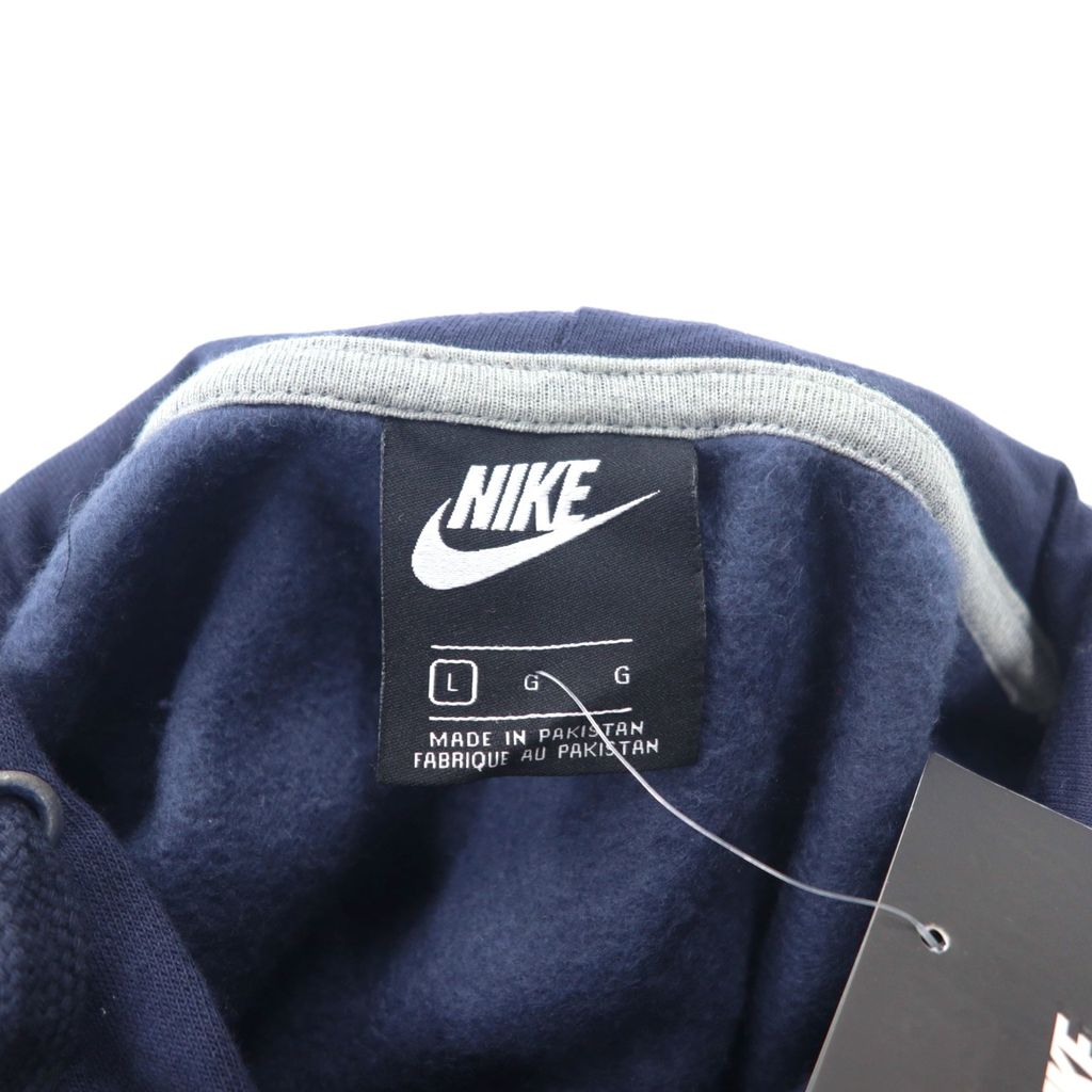 NIKE プルオーバーパーカー L ネイビー コットン 裏起毛 スウッシュロゴ JUST DO IT HOODIE 928717-451 未使用品