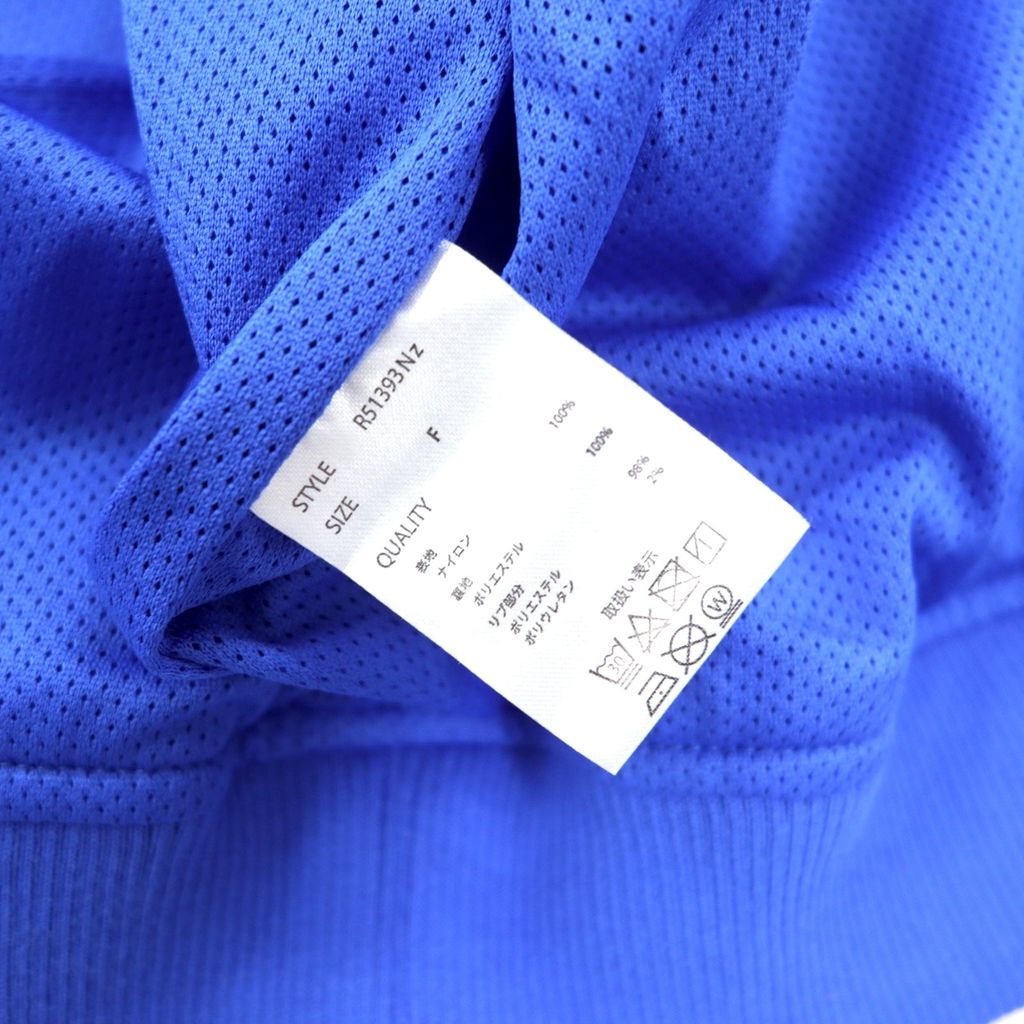 STARTER Stadium Jacket FREE Blue Nylon R51393NZ