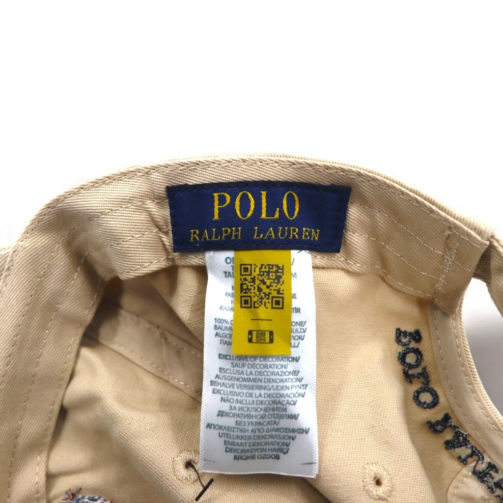 POLO RALPH LAUREN ポロベア ベースボールキャップ ONE ベージュ コットン ロゴ刺繍 710548524004 BSR 未使用品
