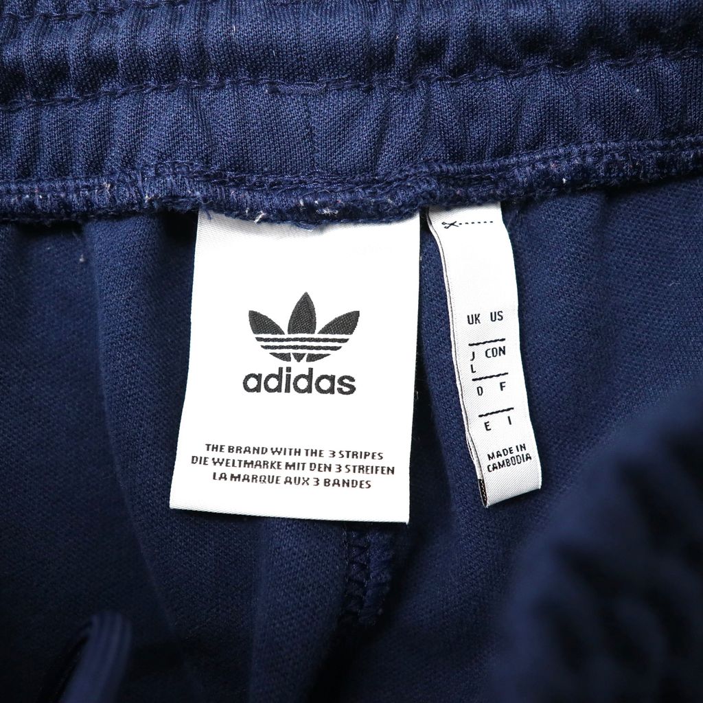 adidas originals トラックパンツ L ネイビー ポリエステル 3ストライプス Bandrix Track Pants FM3881