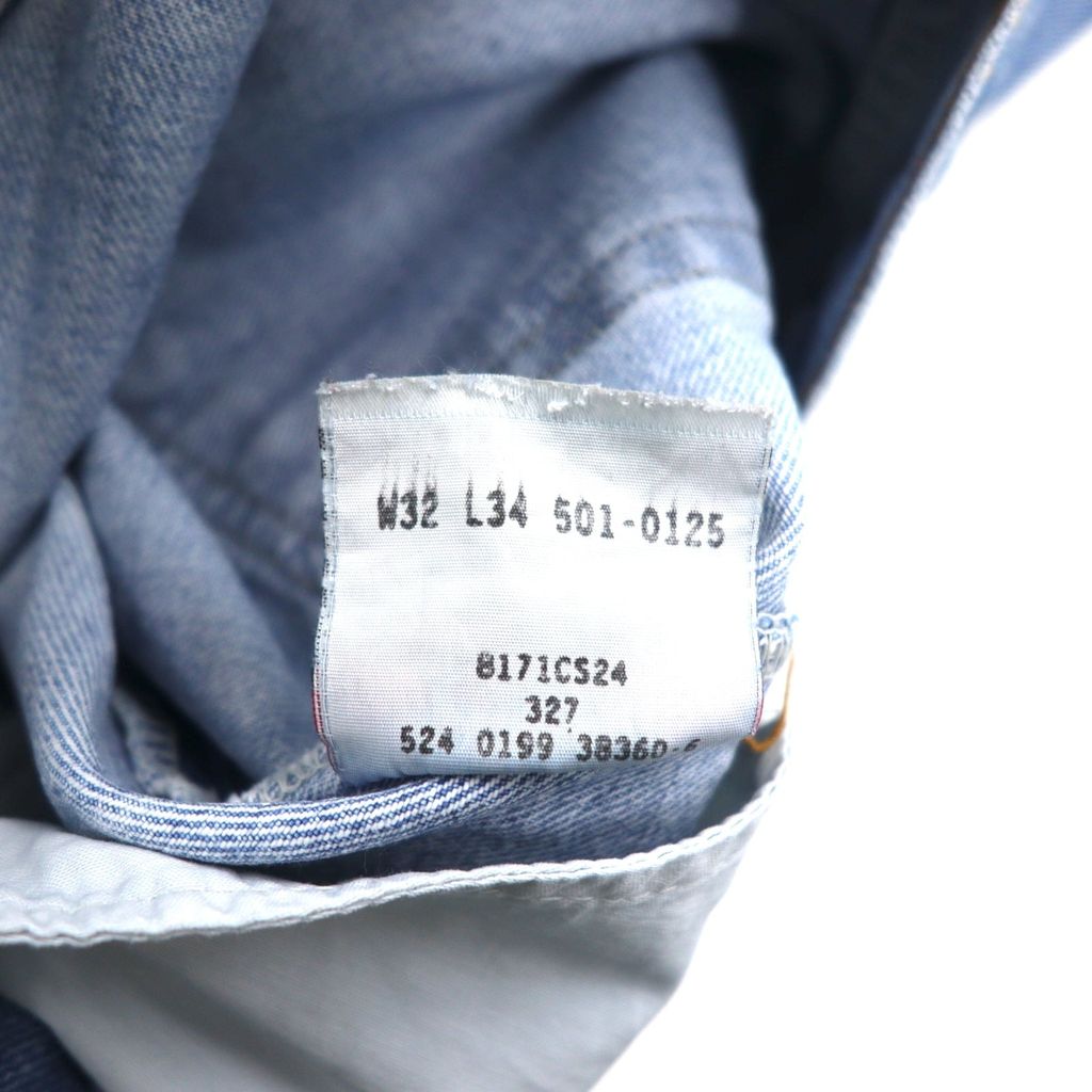 Levi's 90s USA made 501 denim pants size 32 blue cotton button fly button back 524 501-0125