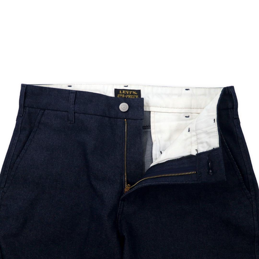 Levi's Cutoff Staple Cropped Wide Leg Chino Trousers Pants 28 Blue Navy STA-PREST CROPPED WIDE LEG CHINO 47873-0002
