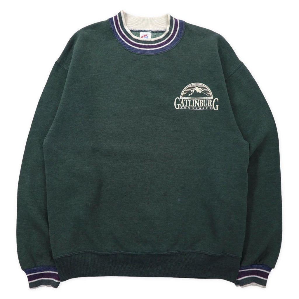 JERZEES Made in USA 90's SUPER SWEATS Rib Line Sweat M Green Cotton GATLINBURG