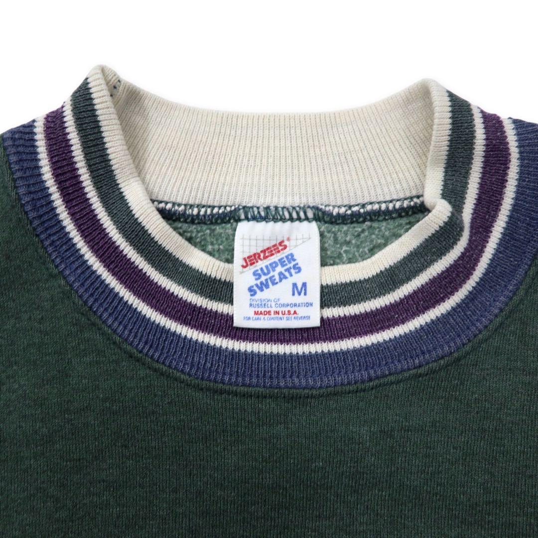 JERZEES Made in USA 90's SUPER SWEATS Rib Line Sweat M Green Cotton GATLINBURG