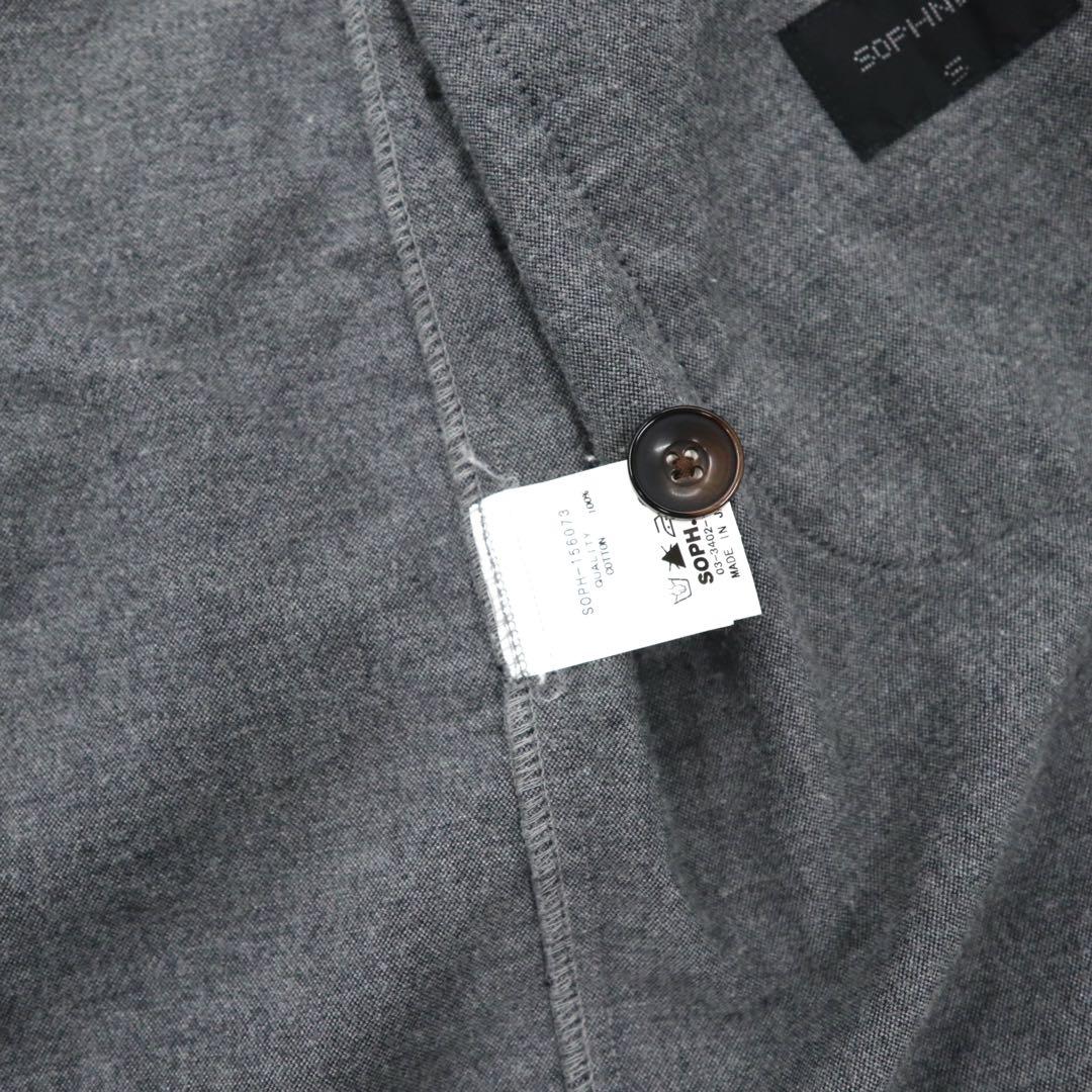 SOPHNET. Gown coat S gray cotton SOPH-156073 Made in Japan