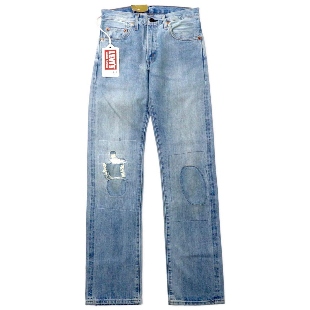 LVC ( LEVI'S VINTAGE CLOTHING ) 1967年復刻 505 デニムパンツ 28 ブルー ビッグE リペア加工 セルビッヂ TRESTLES トルコ製 未使用品