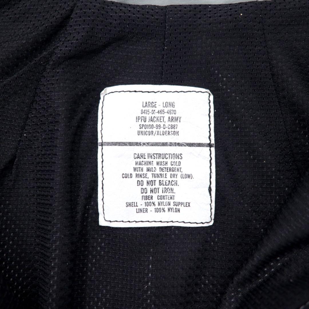 US ARMY 90's IPFU Training Jacket L Gray Nylon Big Size Military Physical Training Jacket 8415-01-465-4670 UNICOR / ALDERSON