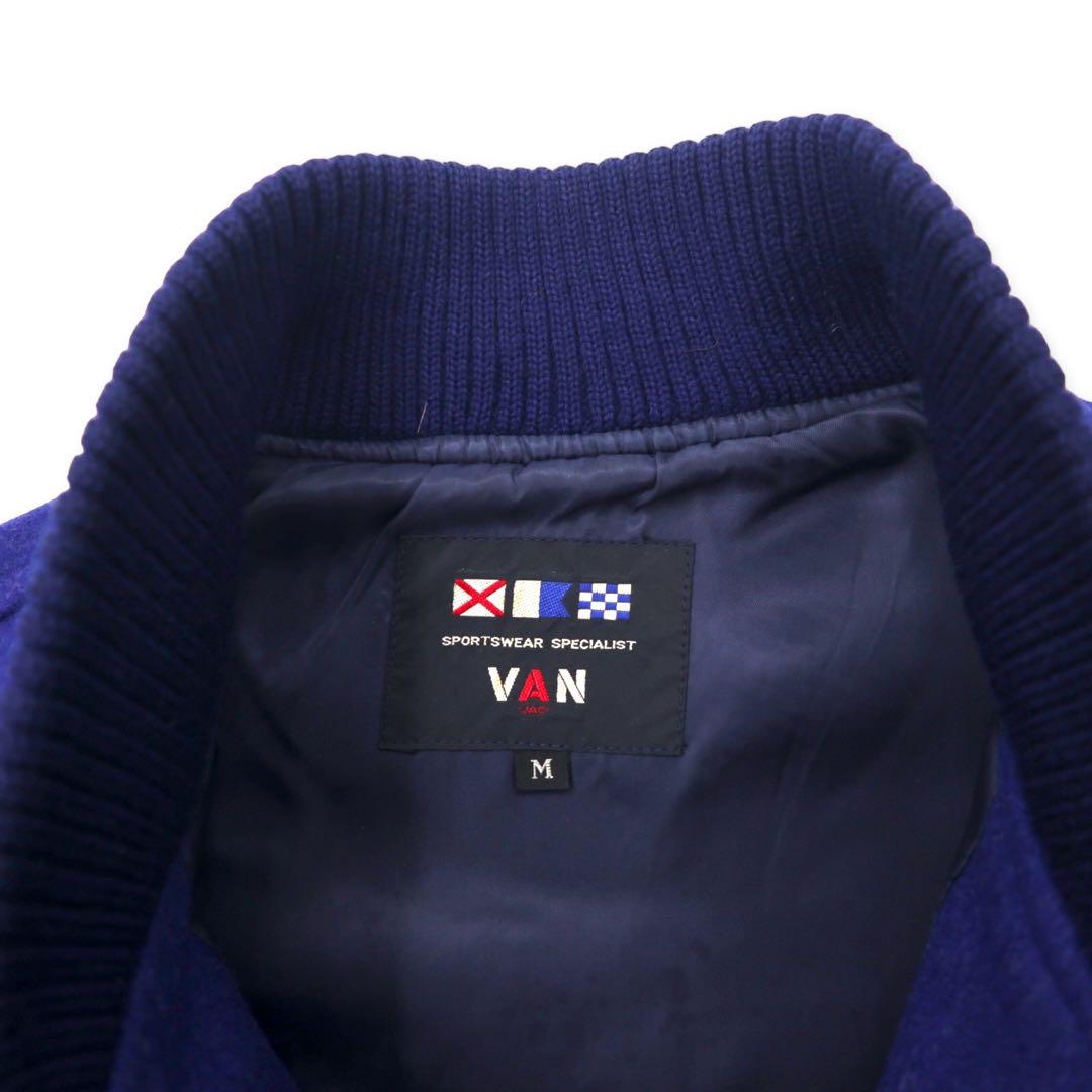 VAN -JAC- 70's Stadium Jacket M Blue Yellow Wool Rib Line