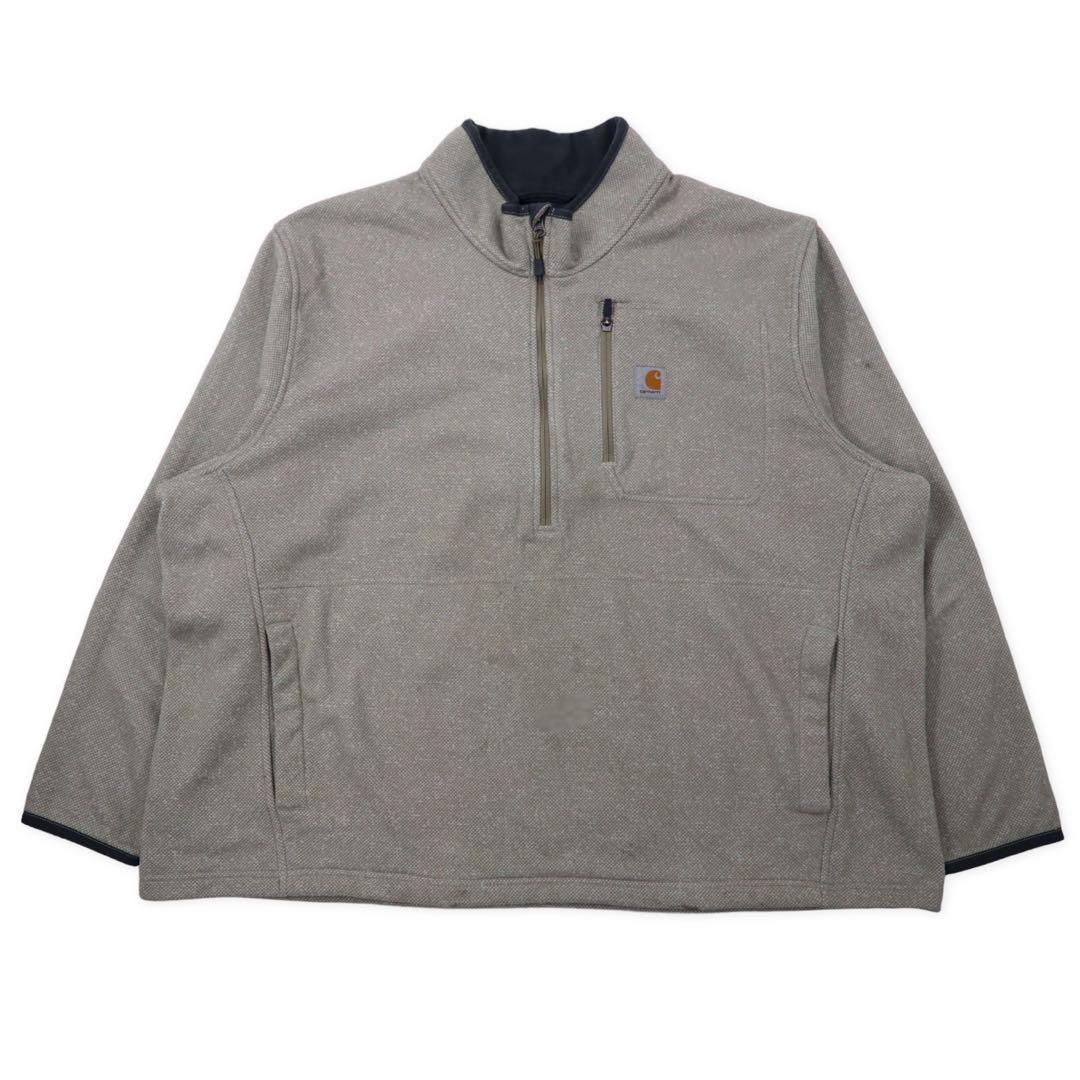 carhartt half zip fleece jacket 3XL gray beige polyester big size made in Jordan