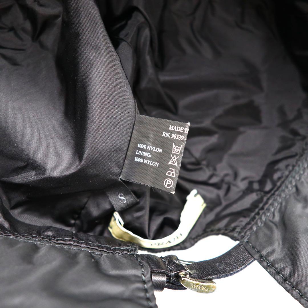 PRADA Bucket Hat S Black Nylon Logo Embroidery Leather Belt Made in Italy