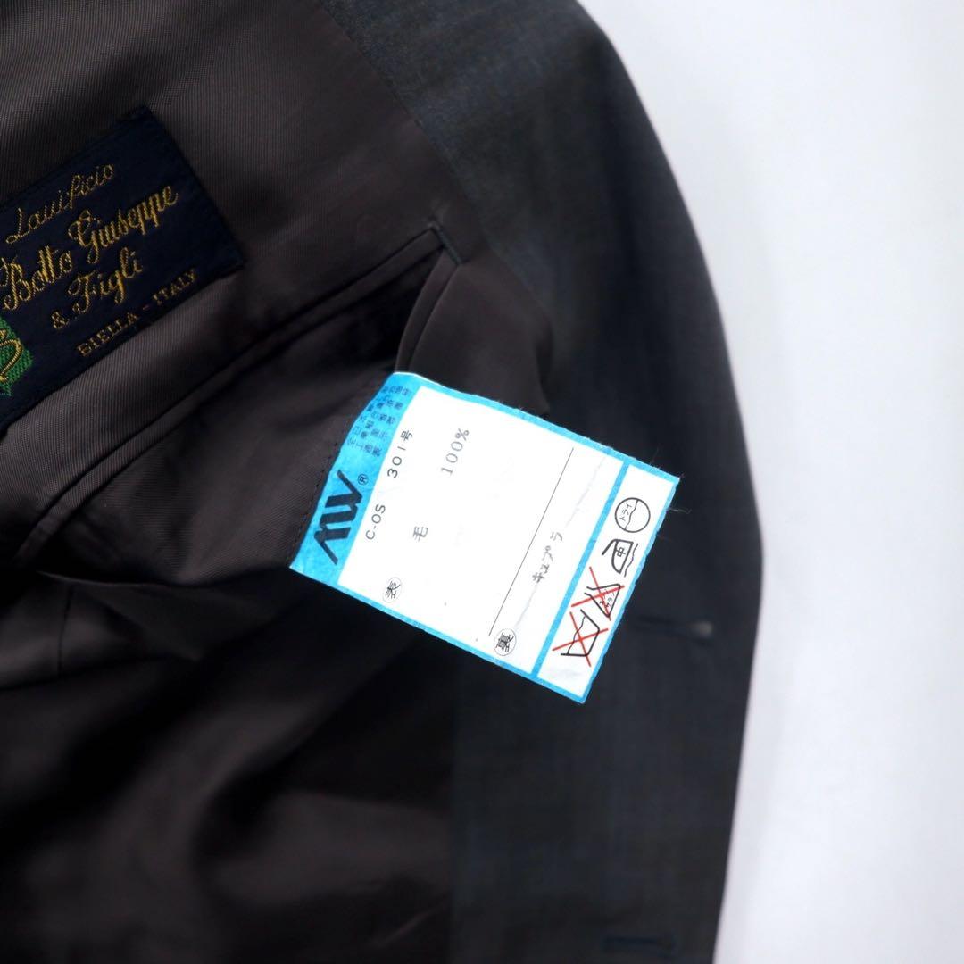 Paul Smith × Botto Giuseppe 2B Suit Setup L Gray Wool