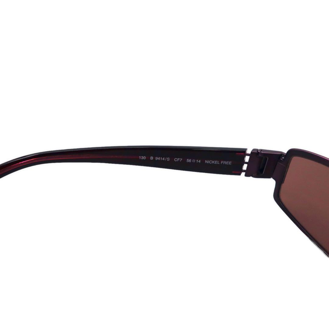 BURBERRY Metal Rectangle Sunglasses Nova Check 130 B 9414/S CF7 56-14 NICKEL FREE by SAFILO