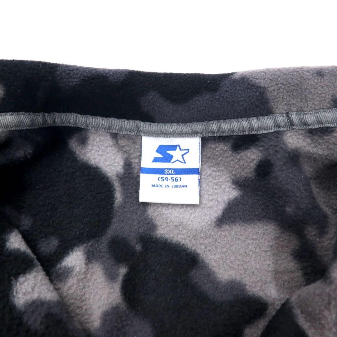 STARTER ハーフジップ フリースジャケット 3XL グレー ブラック カモフラ ポリエステル ビッグサイズ