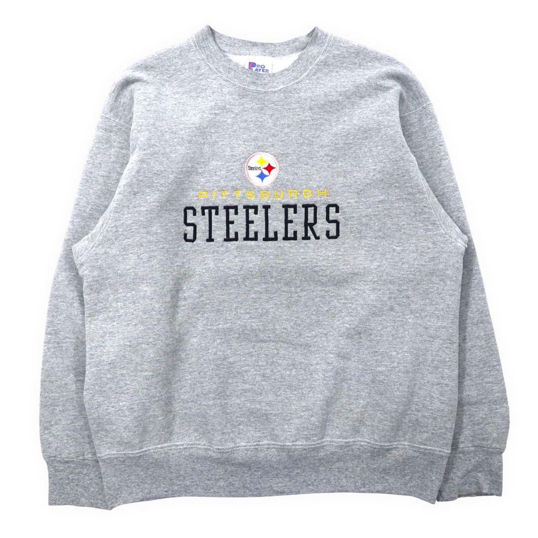 PRO PLAYER USA製 90年代 NFL フットボール スウェット L グレー コットン 裏起毛 PITTSBURGH STEELERS