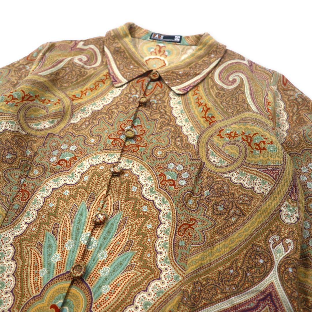 DAKS Retro Allover Pattern Shirt Blouse Jacket 9R Beige Wool Silk Blend Paisley Pattern Made in Japan