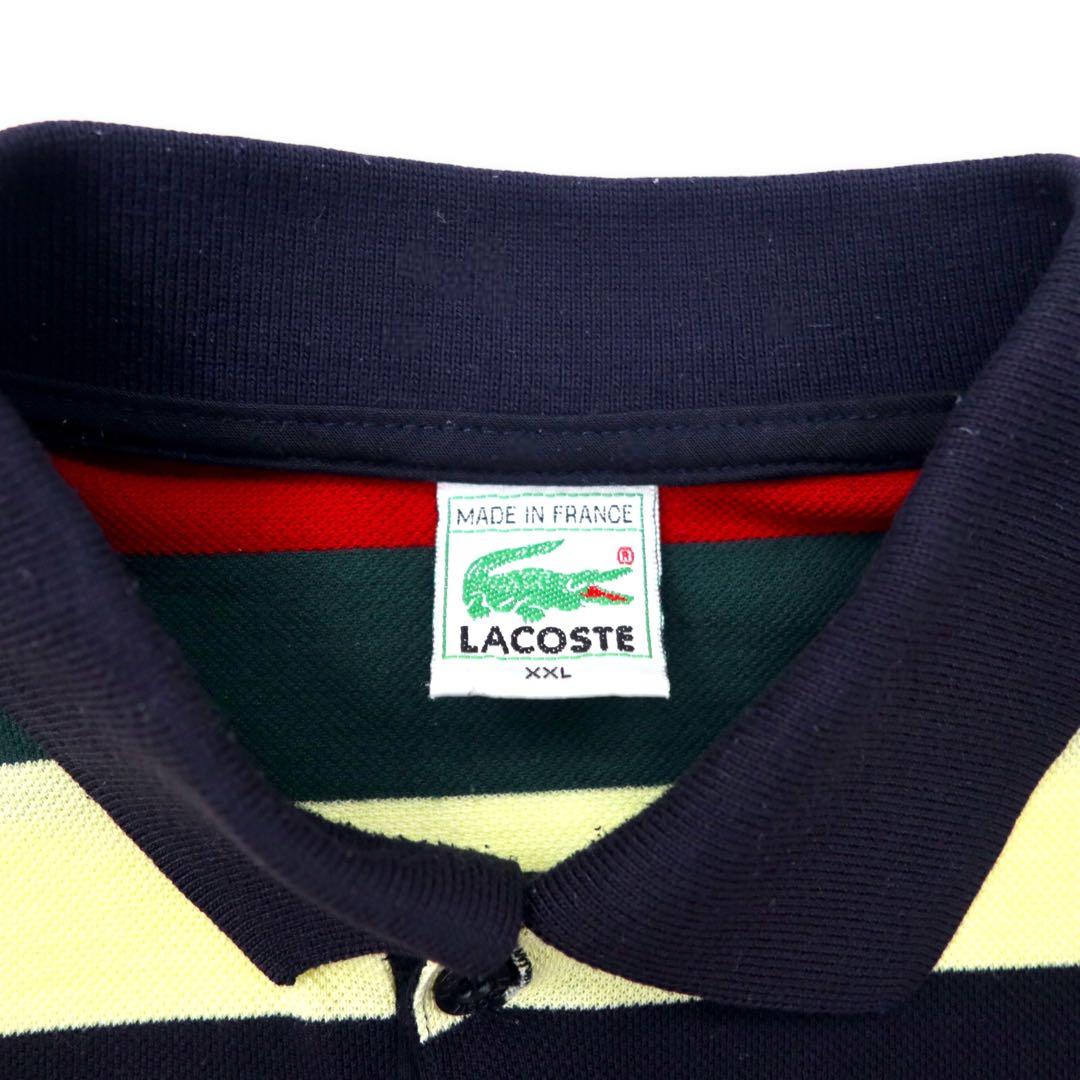 LACOSTE Made in France 80's Border Polo Shirt XXL Multicolor Cotton Big Size