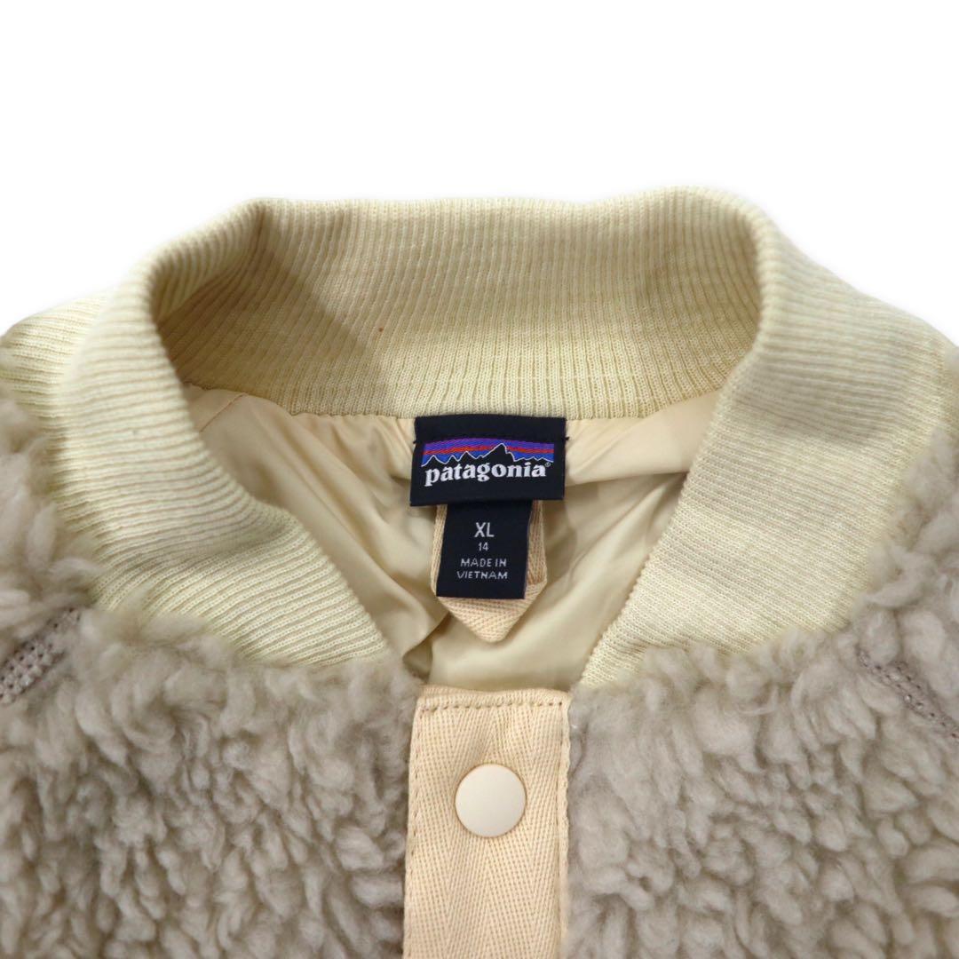patagonia Retro-X Fleece Bomber Jacket XL Beige Polyester Snap Button Retro-X Fleece Bomber Jacket 65415FA19