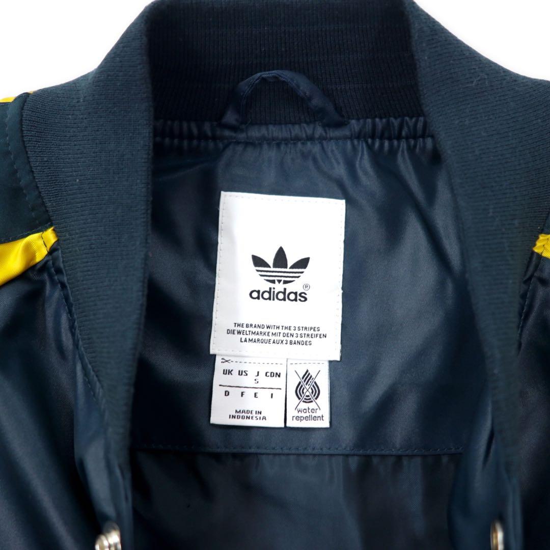adidas originals Varsity Jacket Track Jacket S Navy Polyester Logo
