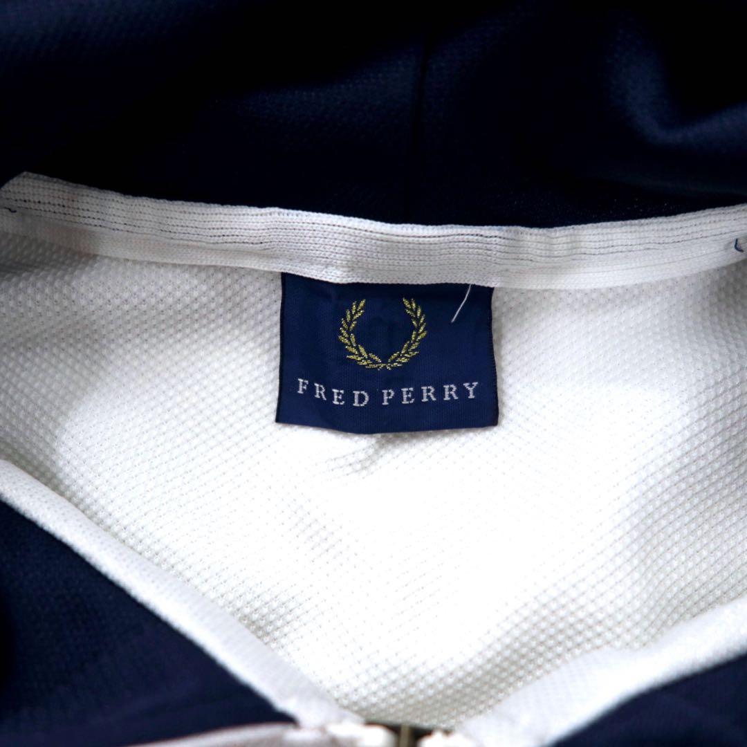FRED PERRY 80's Track Jacket Jersey XL White Polyester Logo Embroidery Big Size Made in Japan