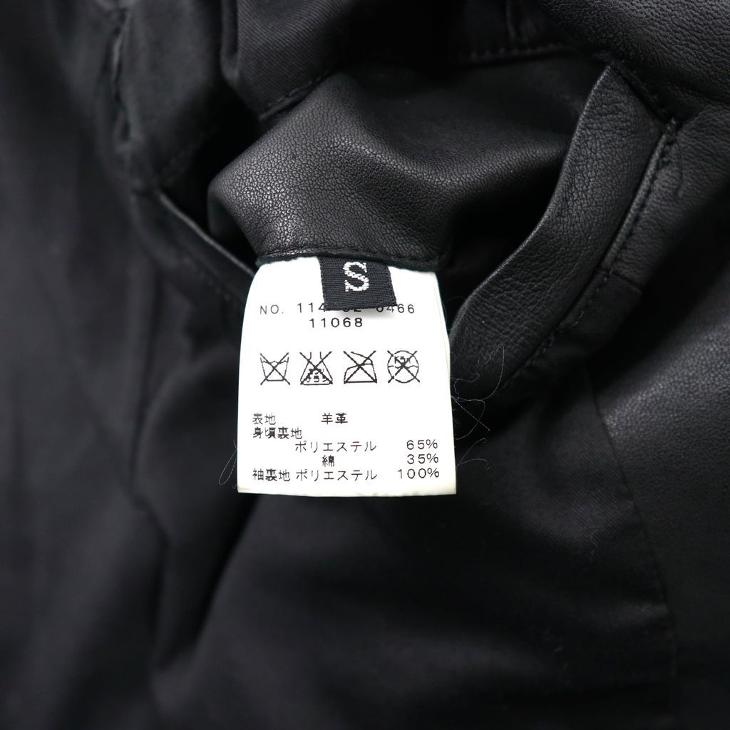 Advantage Cycle × DisUniversity ラムレザー ライダースジャケット S ブラック 羊革 SHIPS