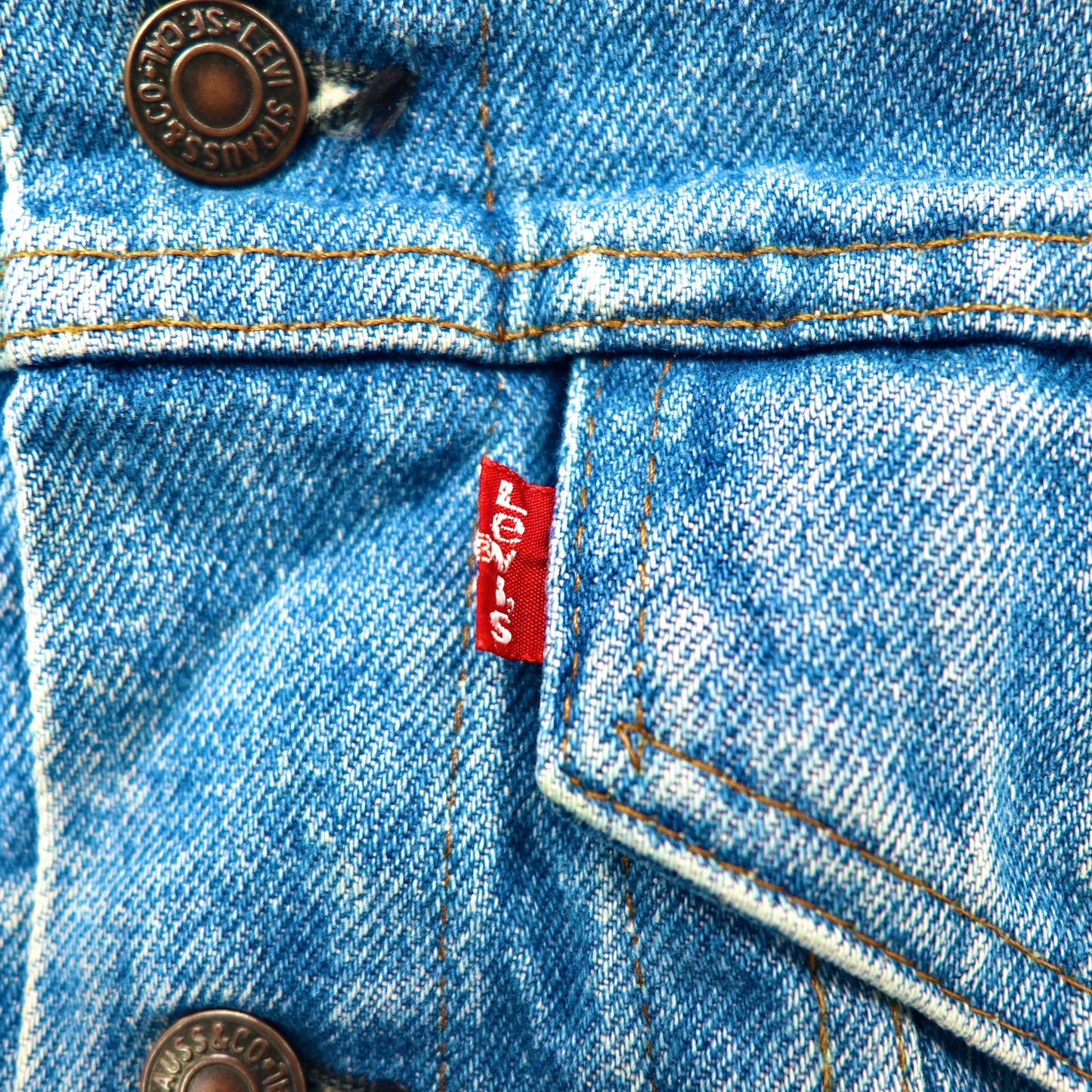 made in USA・LEVI'Sデニムジャケット・0217・ボタン裏527 - Gジャン