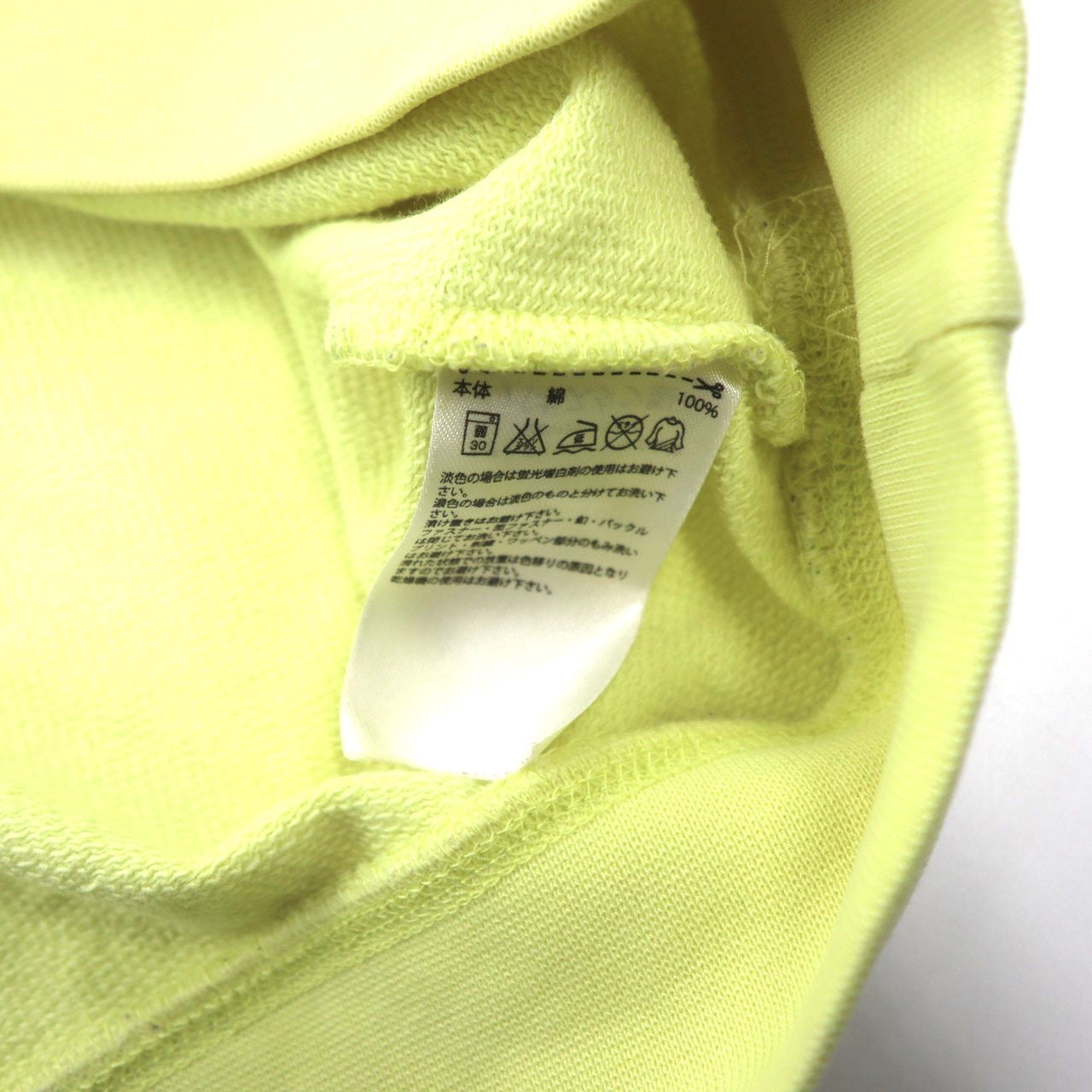 Adidas ORIGINALS CREWNECK SWEATSHIRT M Benef of Yellow Cotton V ...