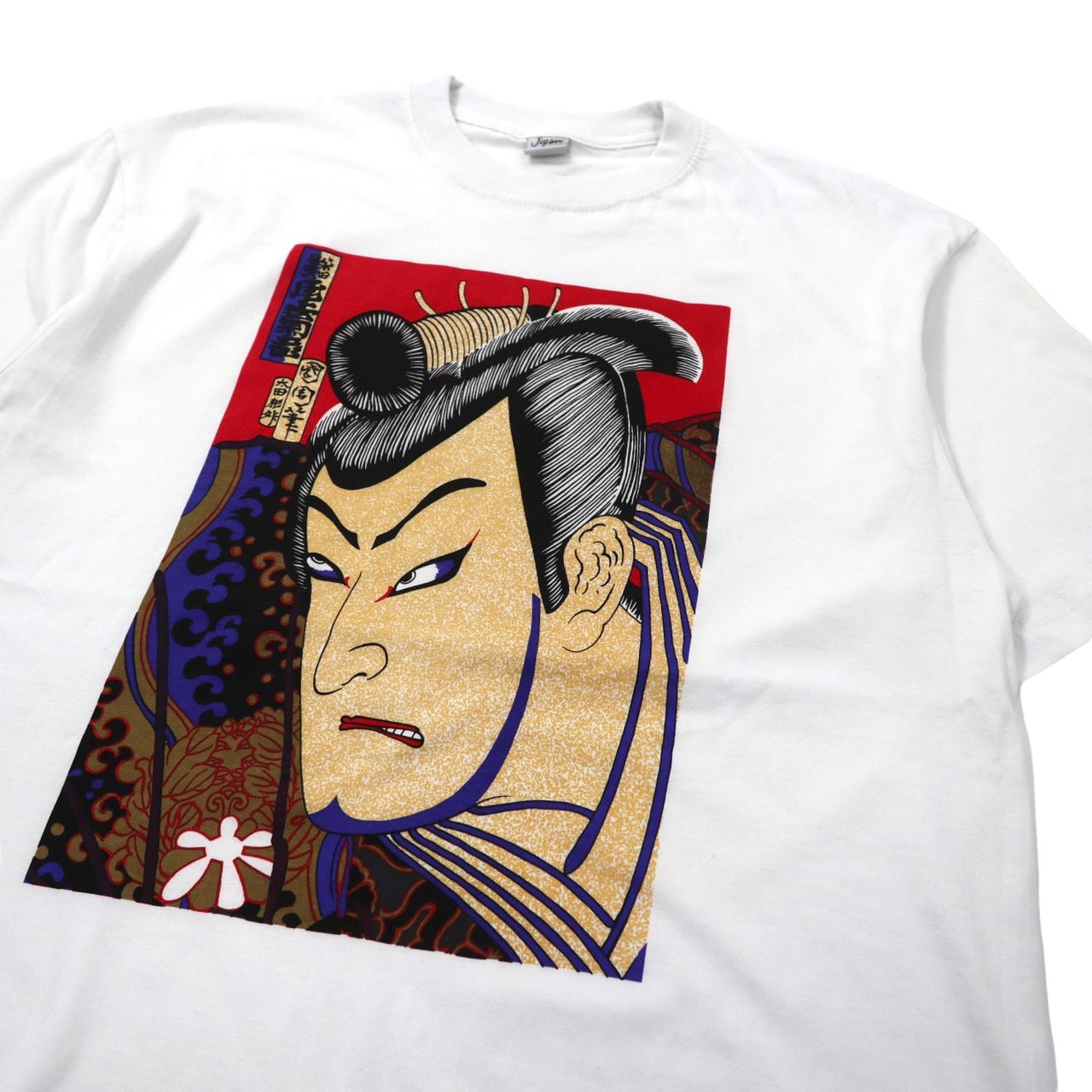 JAPAN SHINE T -shirt L White Cotton Ukiyo -e Kabuki Onoe