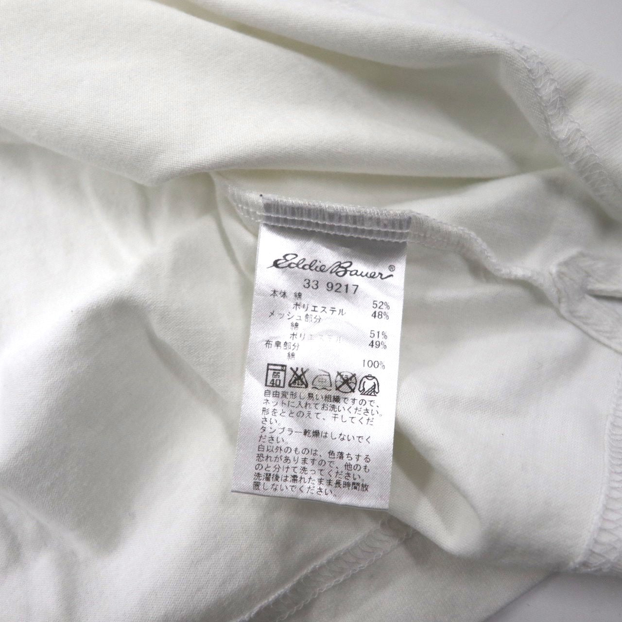 Eddie Bauer ポロシャツ XL ホワイト コットン ロゴ ナンバリング ビッグサイズ