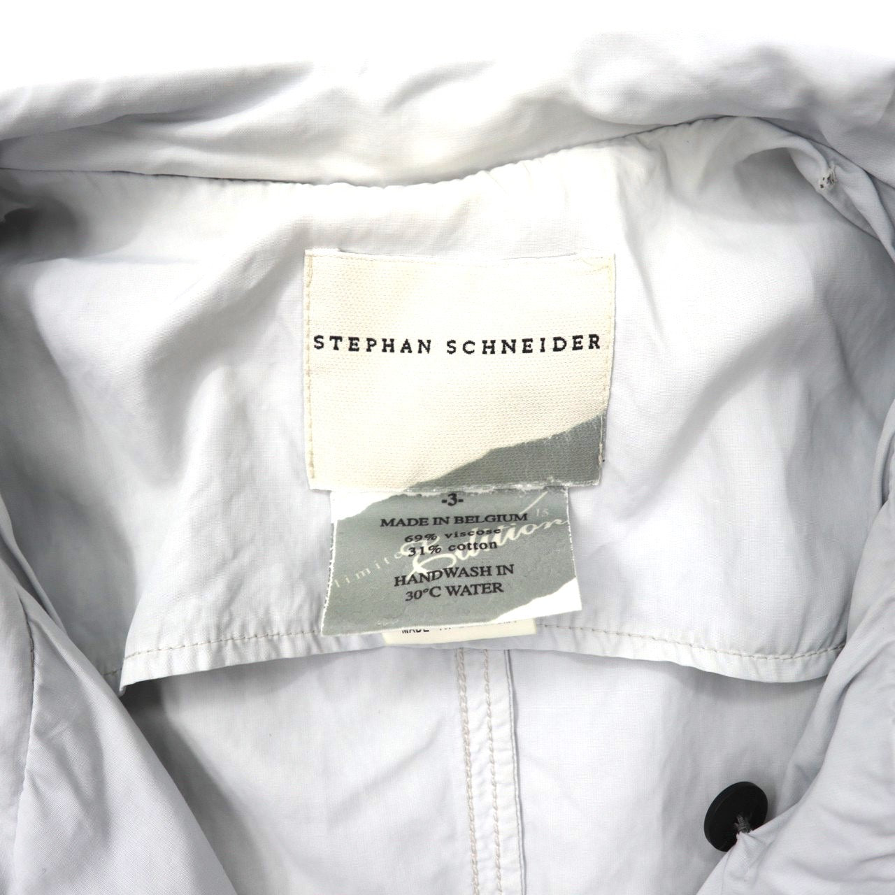 STEPHAN SCHNEIDER × Edition スタンドカラージャケット 3 グレー コットン ベルギー製