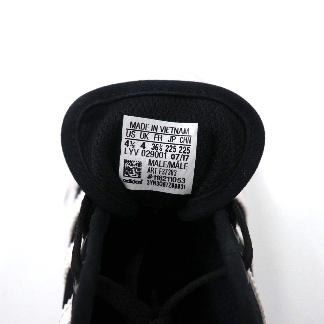 adidas skateboading スニーカー 22.5cm ブラック キャンバス MATCHCOURT F37383