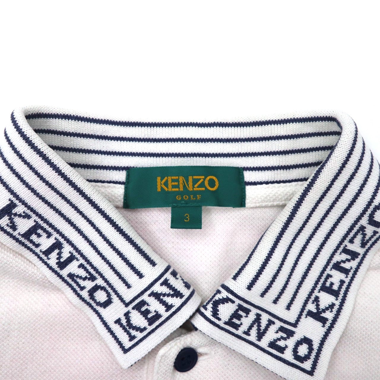 KENZO ポロシャツ 3 ホワイト コットン ロゴ刺繍 日本製 – 日本然リトテ