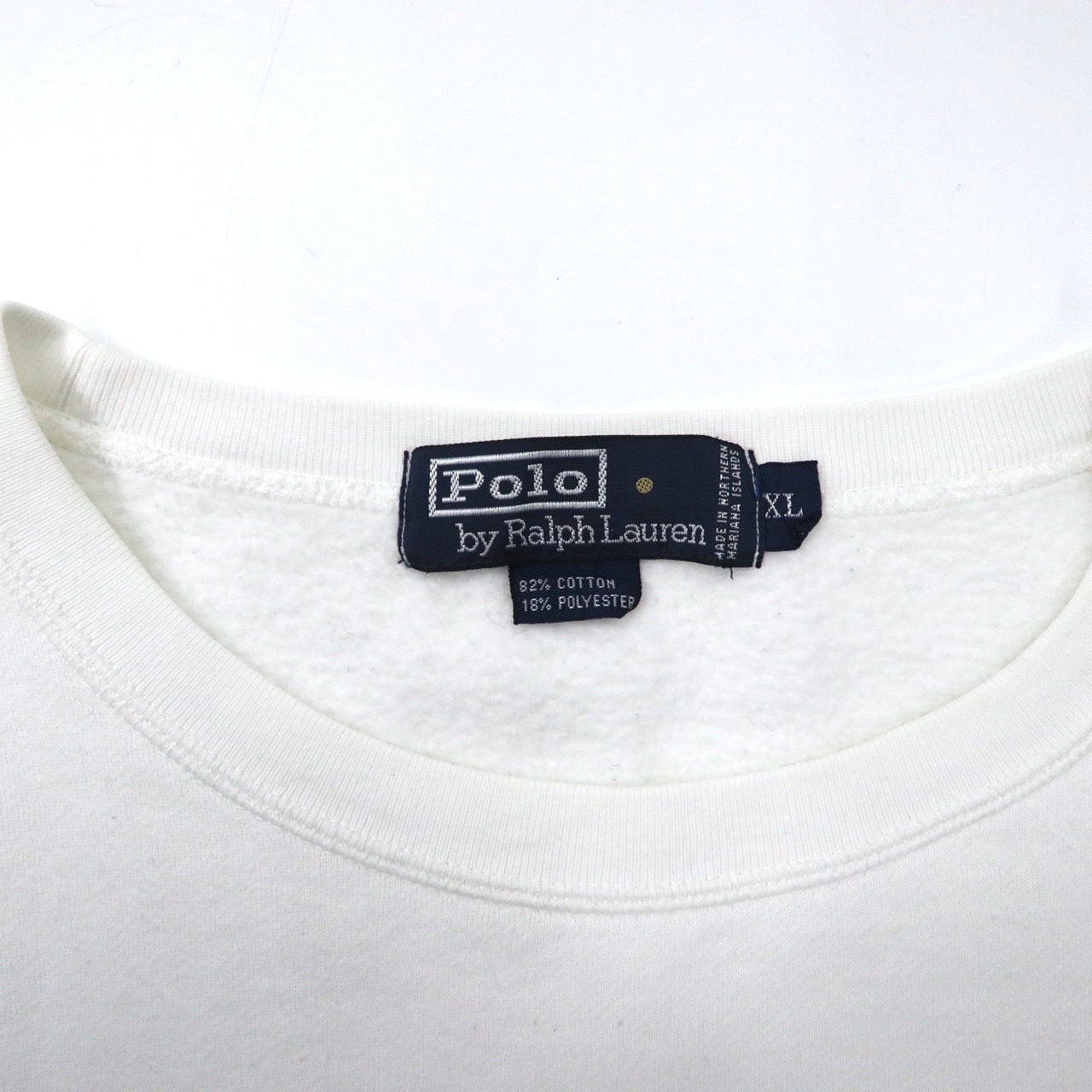 Polo by Ralph Lauren ビッグサイズ スウェット XL ホワイト コットン 裏起毛 スモールポニー刺繍