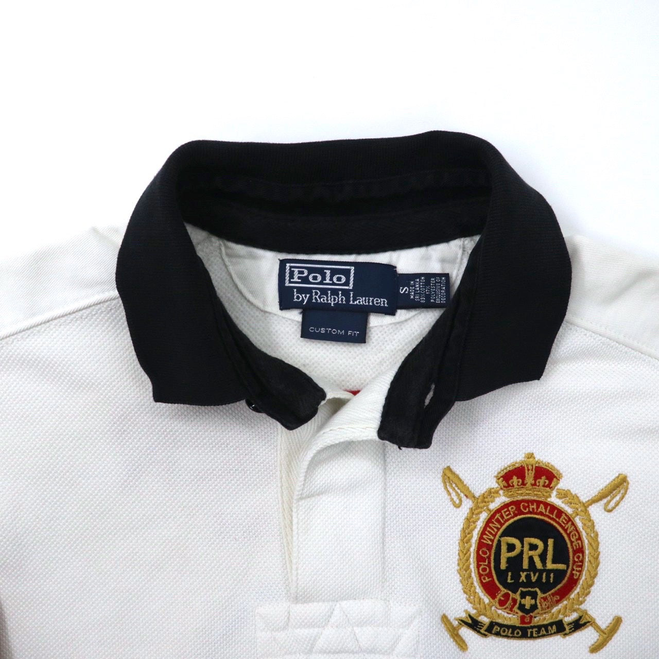 Polo by Ralph Lauren ラガーシャツ S ホワイト コットン ナンバリング MERCER RL POLO TEAM