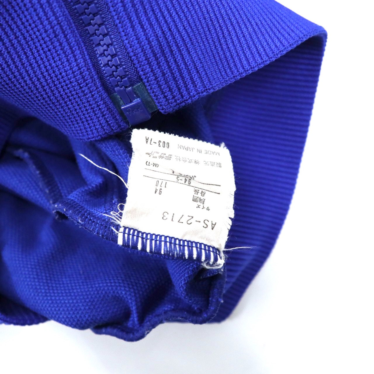 adidas トラックジャケット L ブルー トリコロール ポリエステル ロゴ刺繍 3ストライプス デサント社製 90年代 日本製