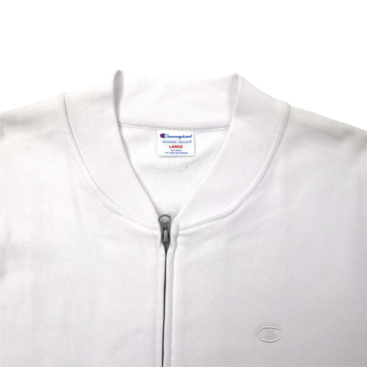 Champion Zip Sweatshirt Blouson L White Cotton Reverse Weave