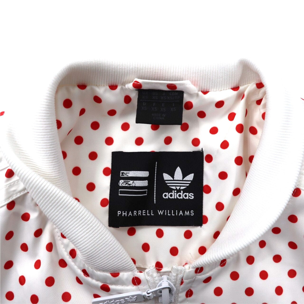 adidas × Pharrell Williams Track Jacket XS White Dot patterned