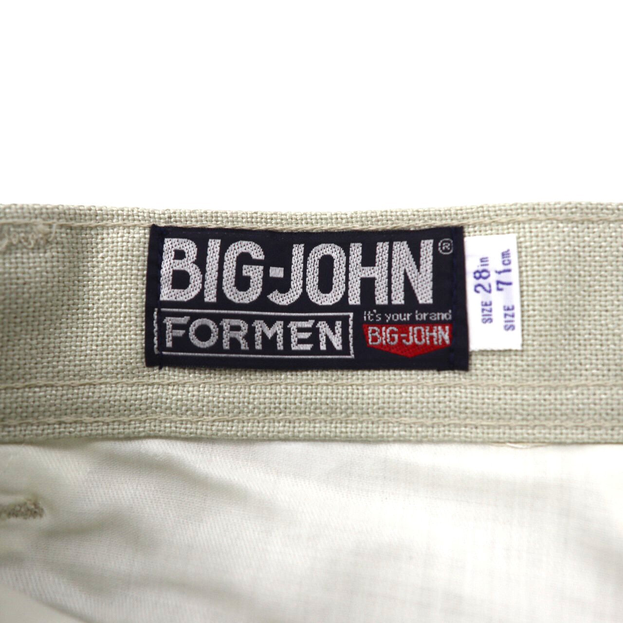 BIG JOHN タックフレアパンツ 28 ベージュ ポリエステル デッドストック 未使用品