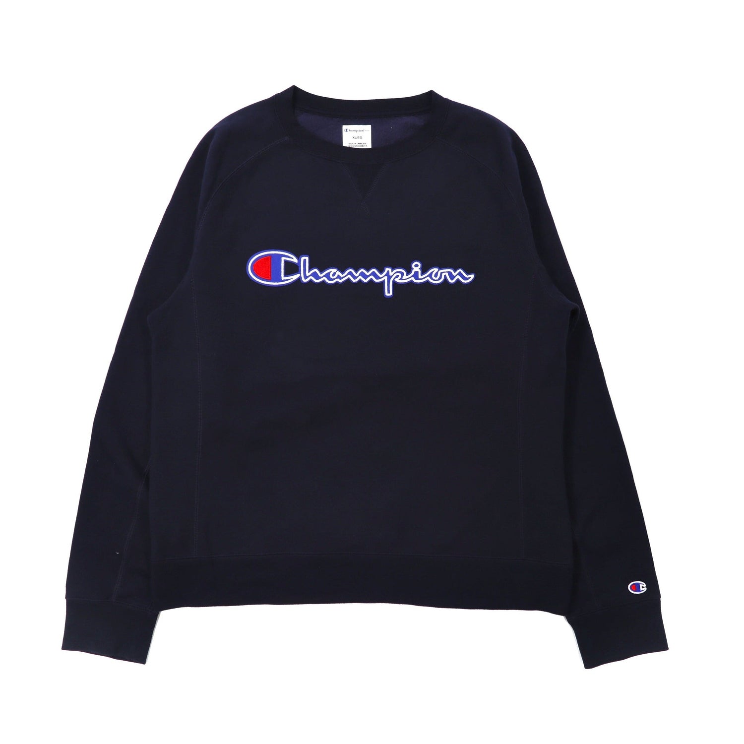 Champion クルーネックスウェット XL ネイビー コットン 裏起毛-Champion-古着