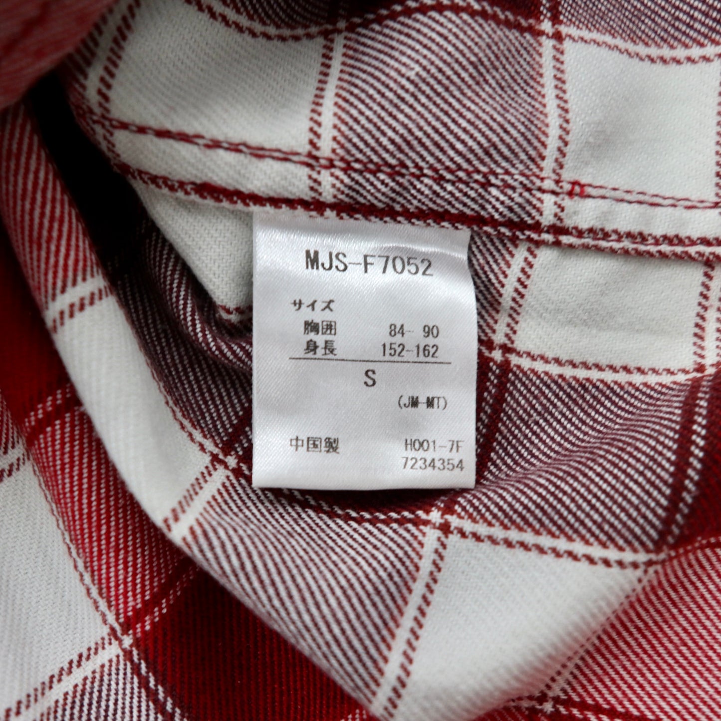 Marmot ブロックチェックシャツ S レッド MJS-F7052
