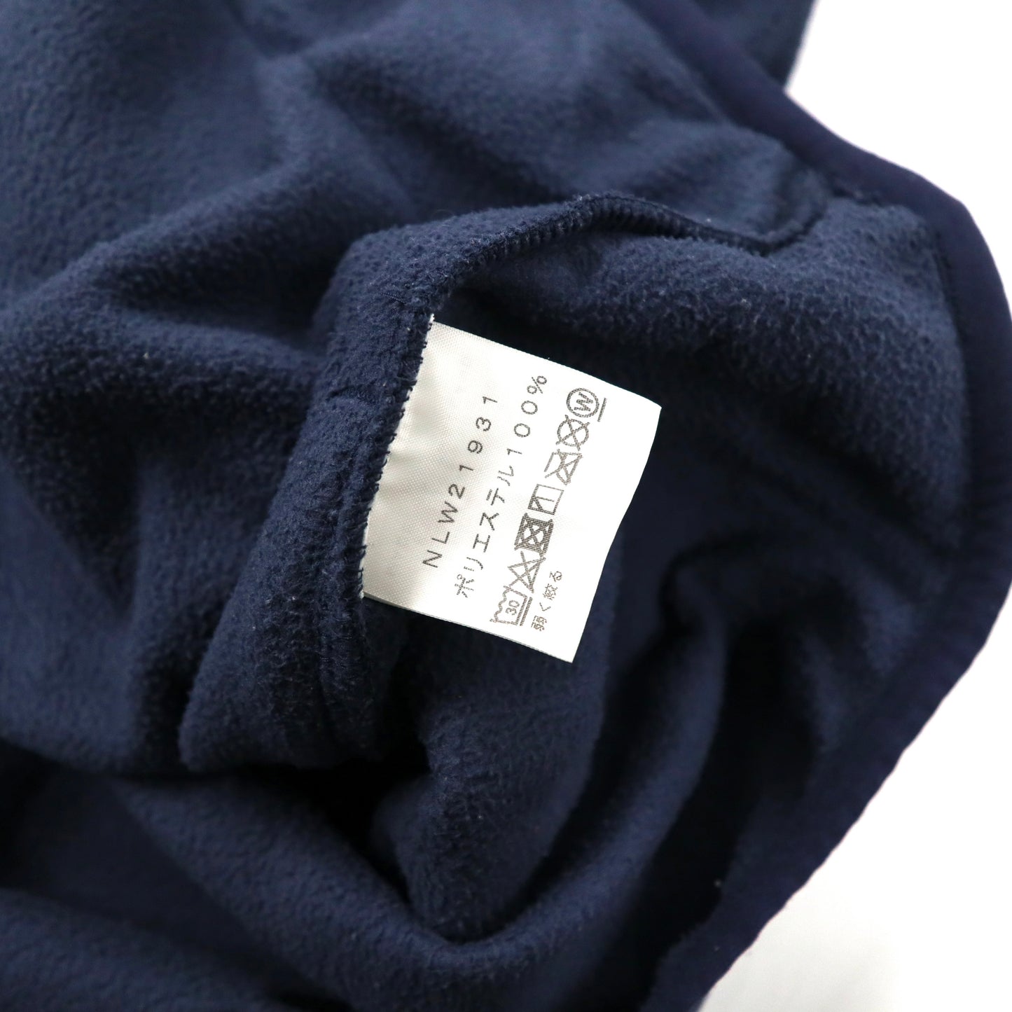 THE NORTH FACE マイクロフリースパーカー XL ネイビー ポリエステル ロゴ刺繍 MICRO FLEECE HD NLW21931