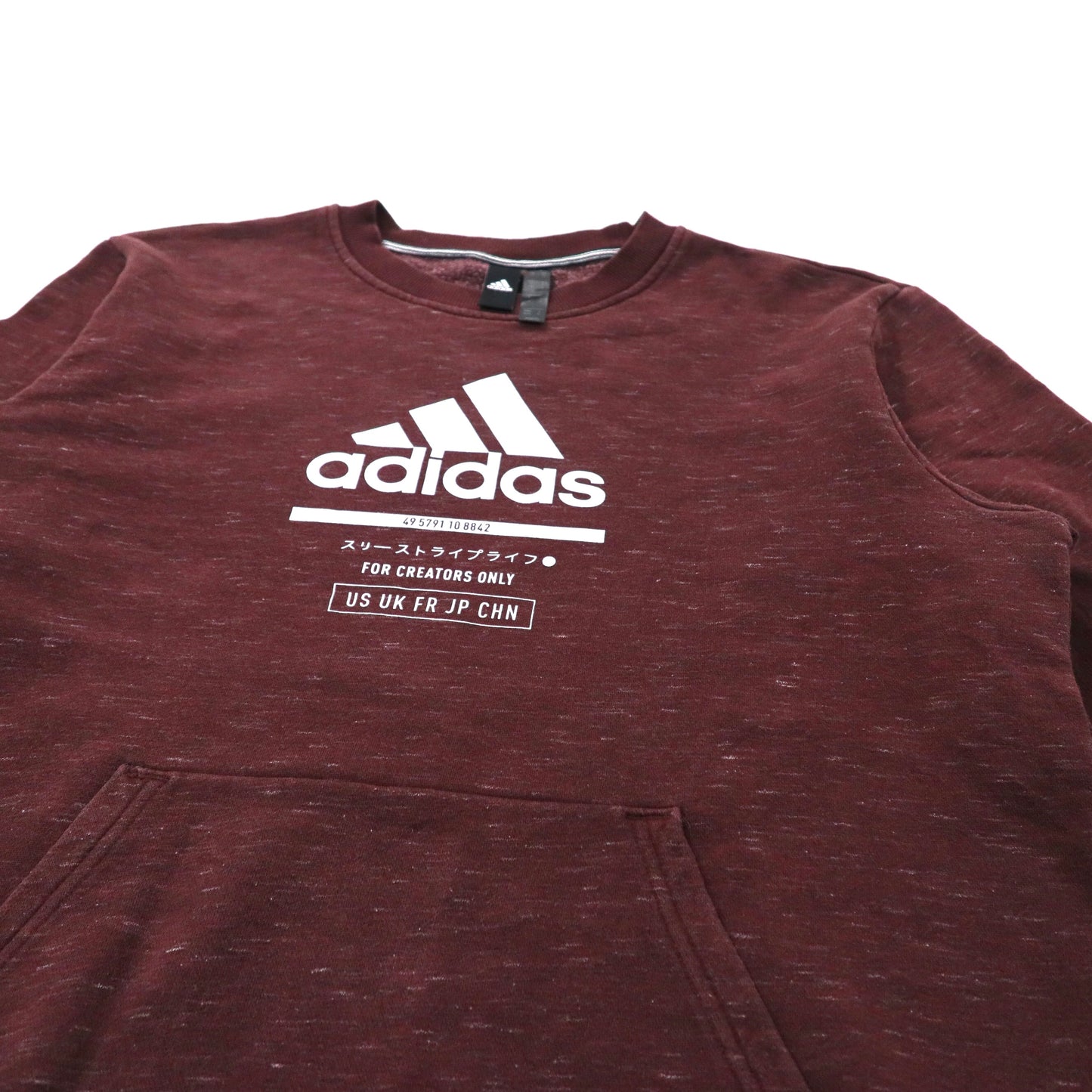 adidas クルーネックスウェット O ブラウン コットン ロゴプリント Men's Post Game Crew Sweatshirt DU9491