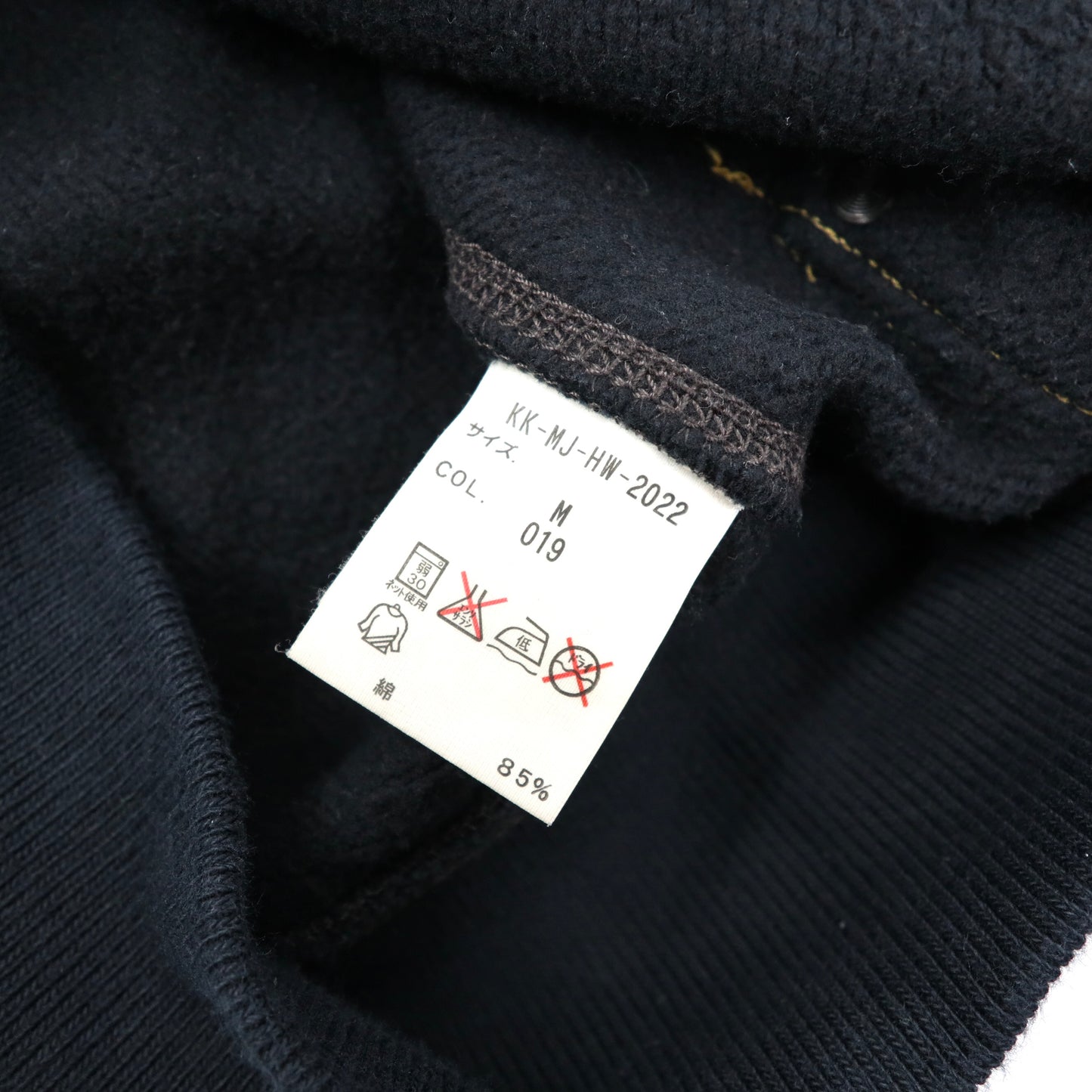 POLO JEANS COMPANY ( RALPH LAUREN ) フルジップパーカー M ブラック コットン 裏起毛 ブリーチ ロゴプリント