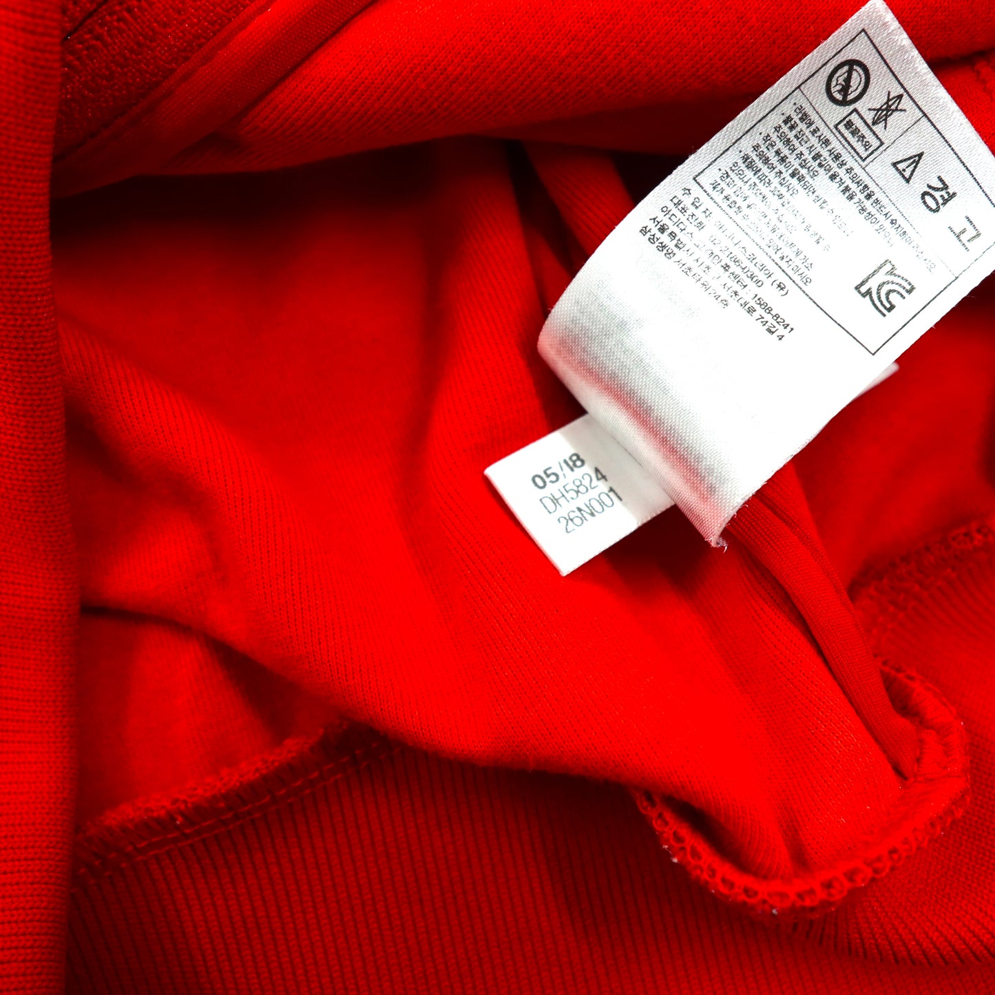 Adidas Originals Track Jacket O Red Trofile Logo Embroidery 3