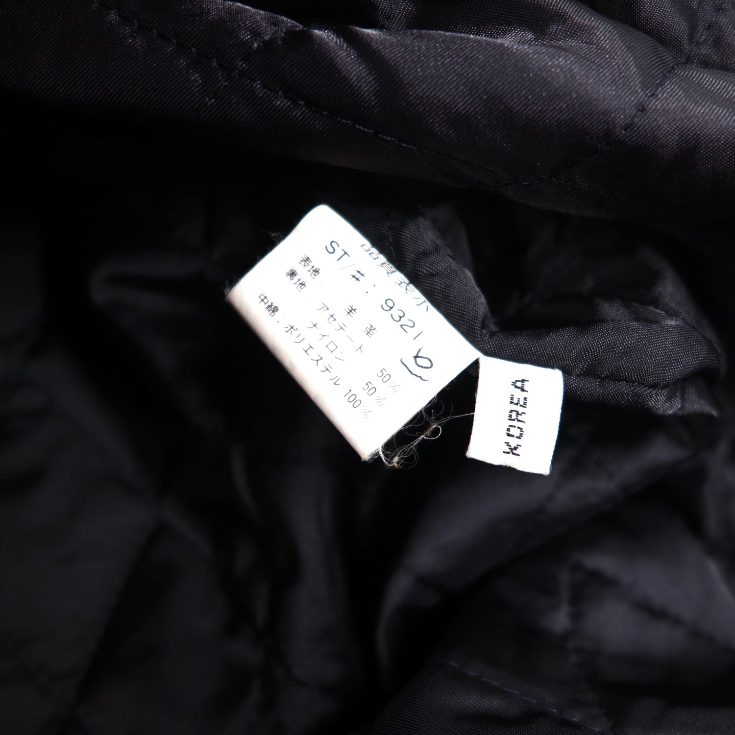 MTD KIDS New Basic Leather Coat L Black Lamb Leather Quilting 