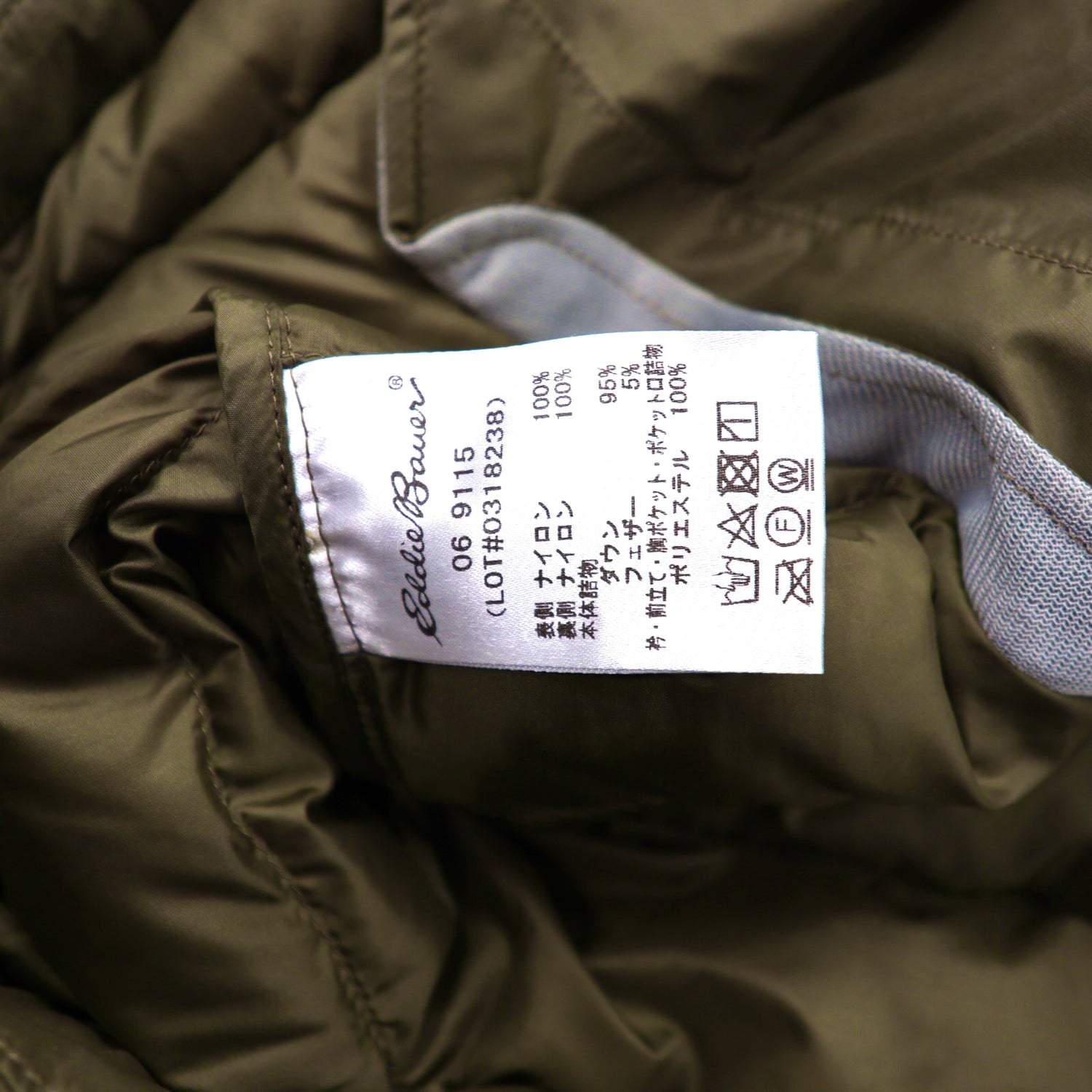 EDDIE BAUER Storm Puffer jacket L Chaki Nylon Premium Goose Down 