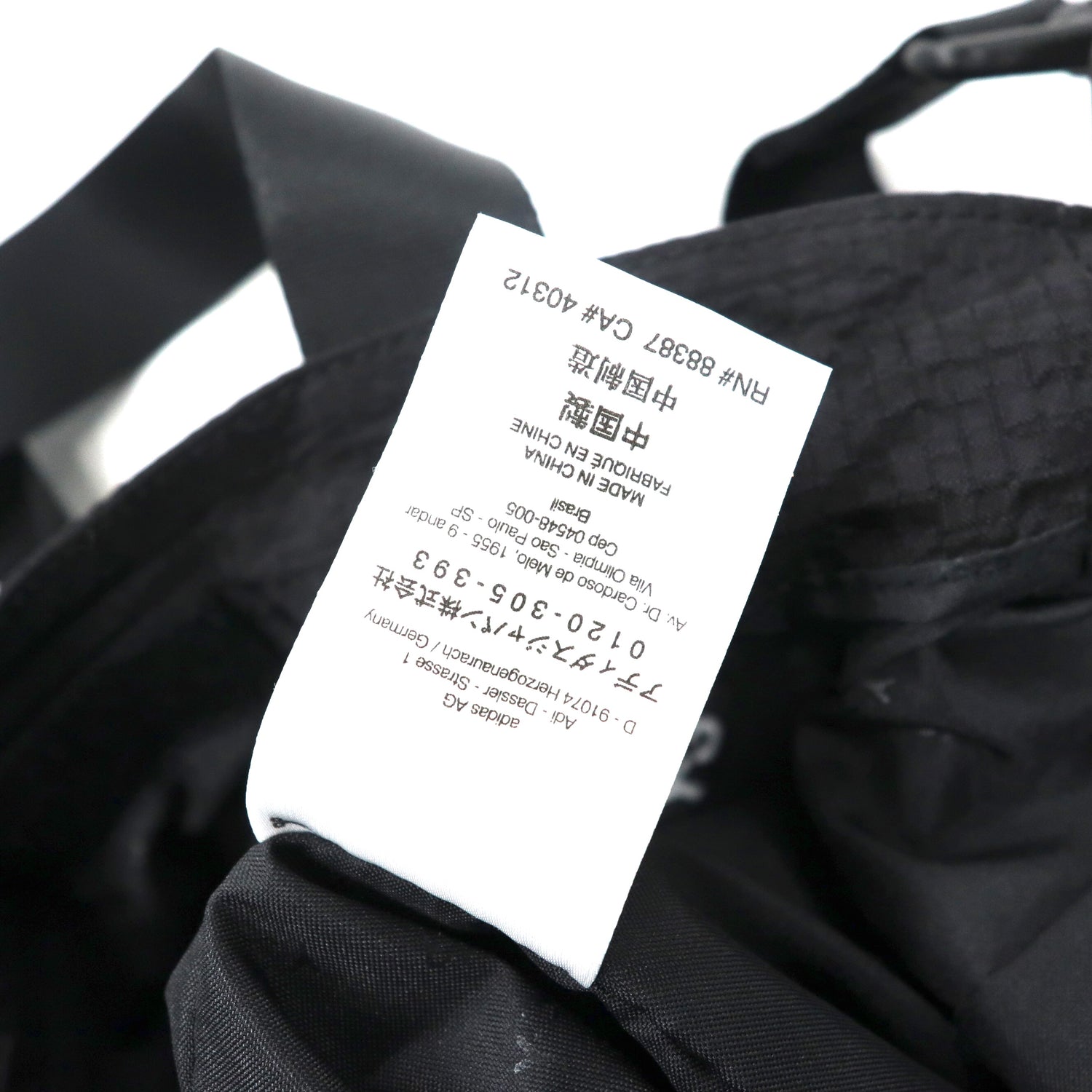 Y-3 (YOHJI YAMAMOTO × Adidas) 2WAY shoulder bag tote bag black