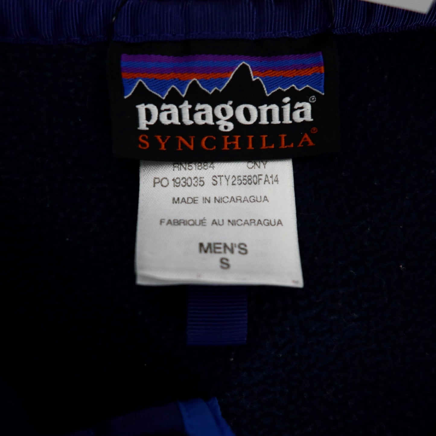 Patagonia スナップT  フリーストップ S シンチラ バイカラー